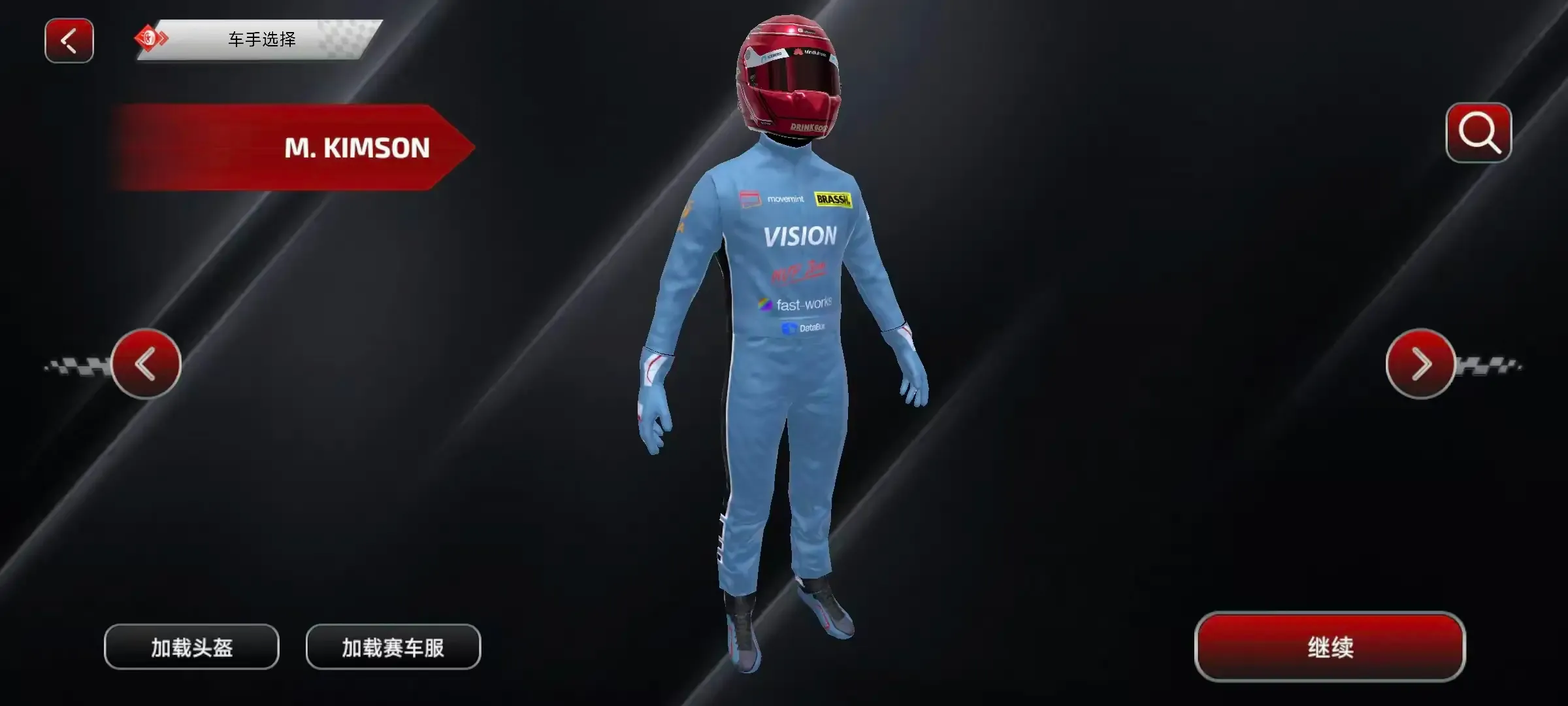 F1����ʽ����(����ʽ������Ϸ)v6.58 ��׿���ͼ