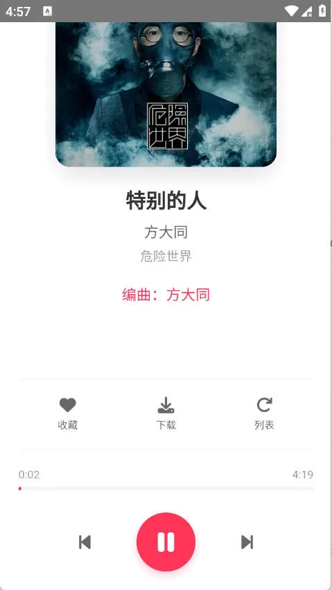 SU����2026�ٷ����°汾v1.27 �ٷ������ͼ