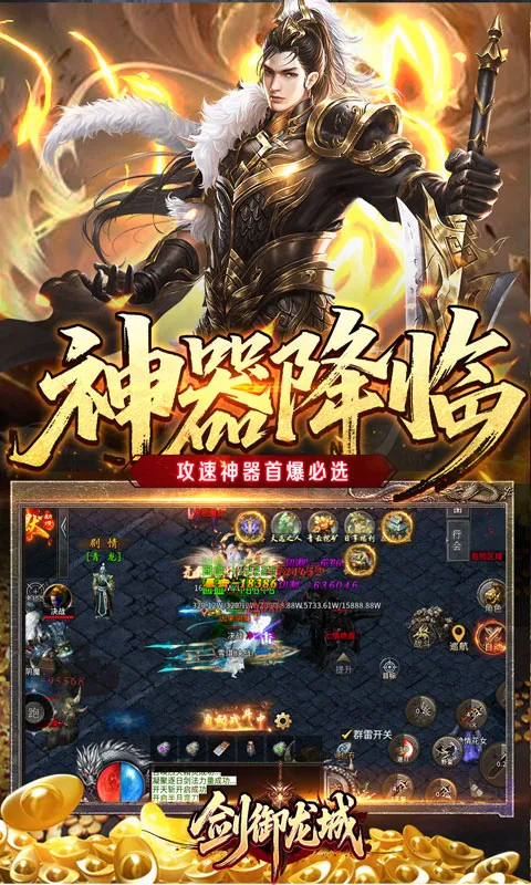 ��������2026���°汾v1.0.2 �ٷ������ͼ