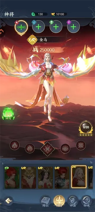 �����龳��(������ɫ������Ϸ)
