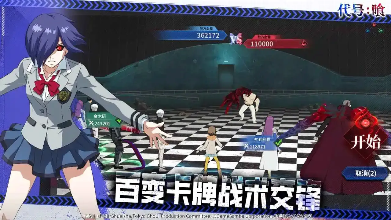 ����ս��2026���°汾v3.9580 ��׿���ͼ