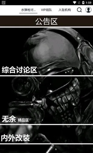 SDGun����2026���°汾