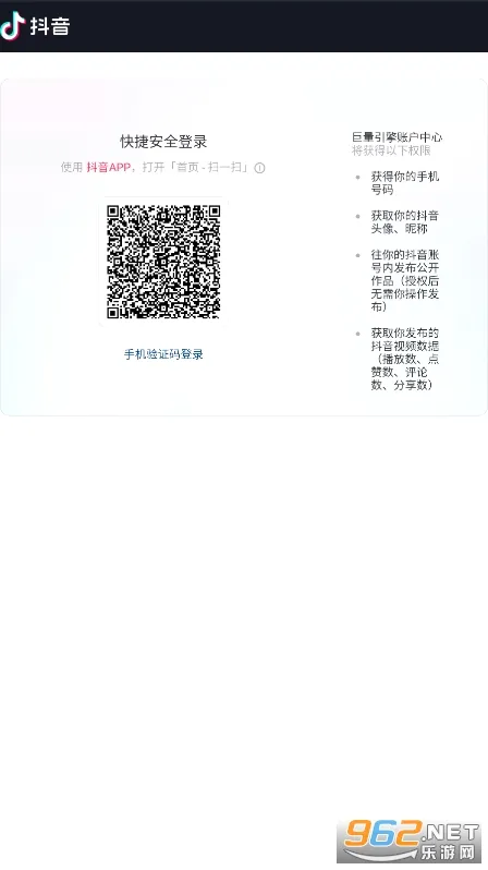 ������ͼ(����Ƶ�ƹ�����)v3.95.10 ��׿���ͼ