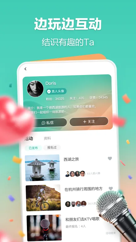 һ����(��Ϸ��������)v3.0.25807 ��Ѱ��ͼ