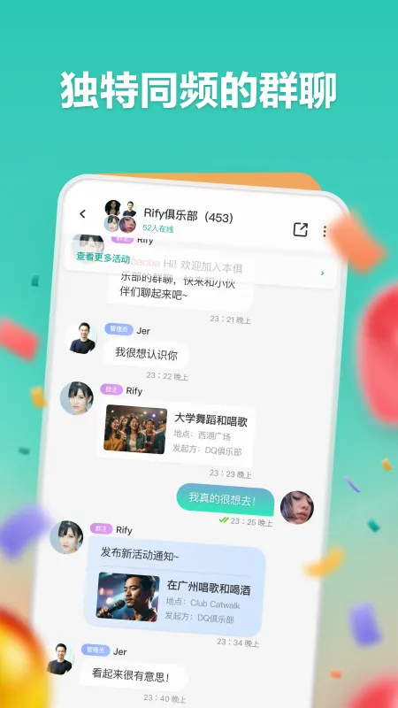 һ����(��Ϸ��������)v3.0.25807 ��Ѱ��ͼ