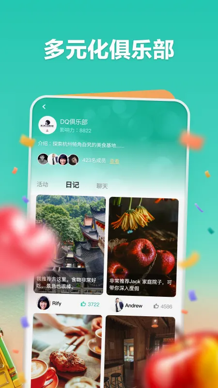 һ����(��Ϸ��������)v3.0.25807 ��Ѱ��ͼ