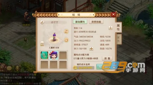 ����簲׿���ֻ���