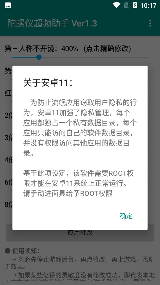 �����ǳ�Ƶ����2026���°汾vPro 8.0.0-5 �ֻ����ͼ