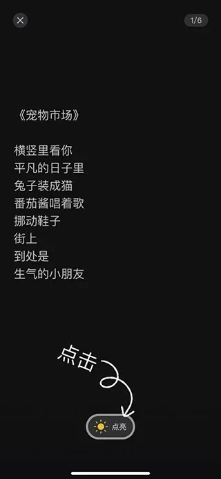 可话2026最新版本 可话2026最新版本