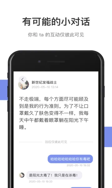 �ɻ�2026���°汾v1.13.3 �ֻ����ͼ