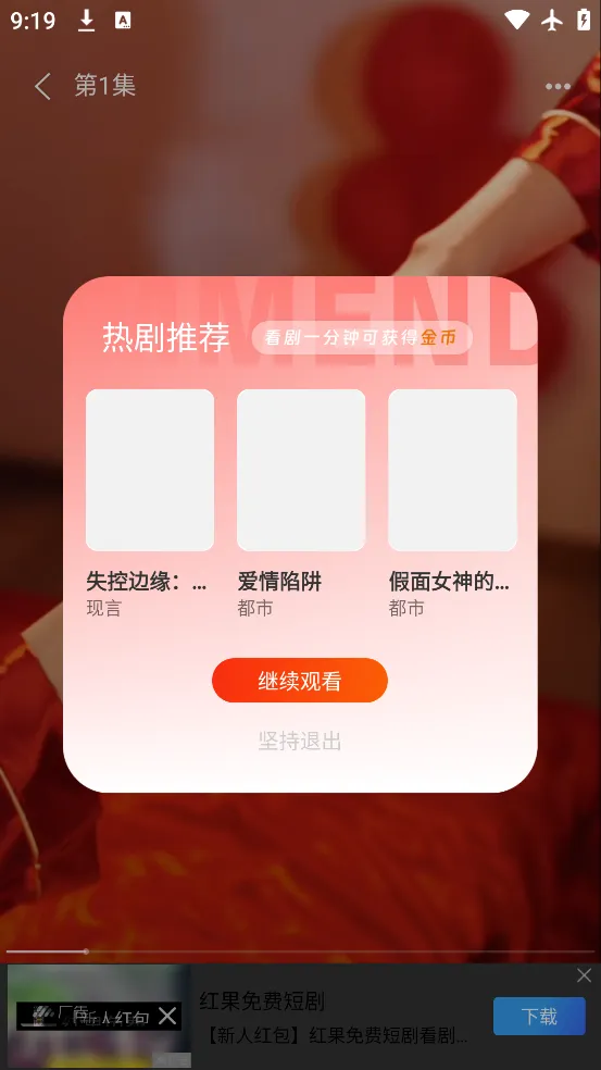 ��ƻ���̾�2026���°汾
