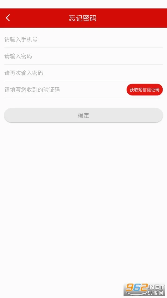 �����������ֻ���v3.7.8 �ٷ������ͼ