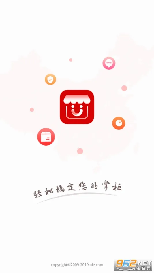 �����������ֻ���v3.7.8 �ٷ������ͼ