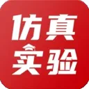 ����ʵ��ƽ̨(ѧϰʵ������)v1.3.5 �ֻ���