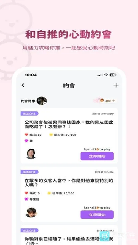 哈基米AI(AI玩梗社区) 哈基米AI(AI玩梗社区)