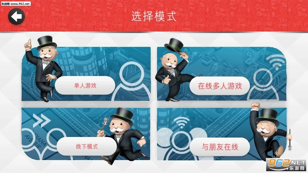�ز����(��������)v1.15.19 �ٷ������ͼ