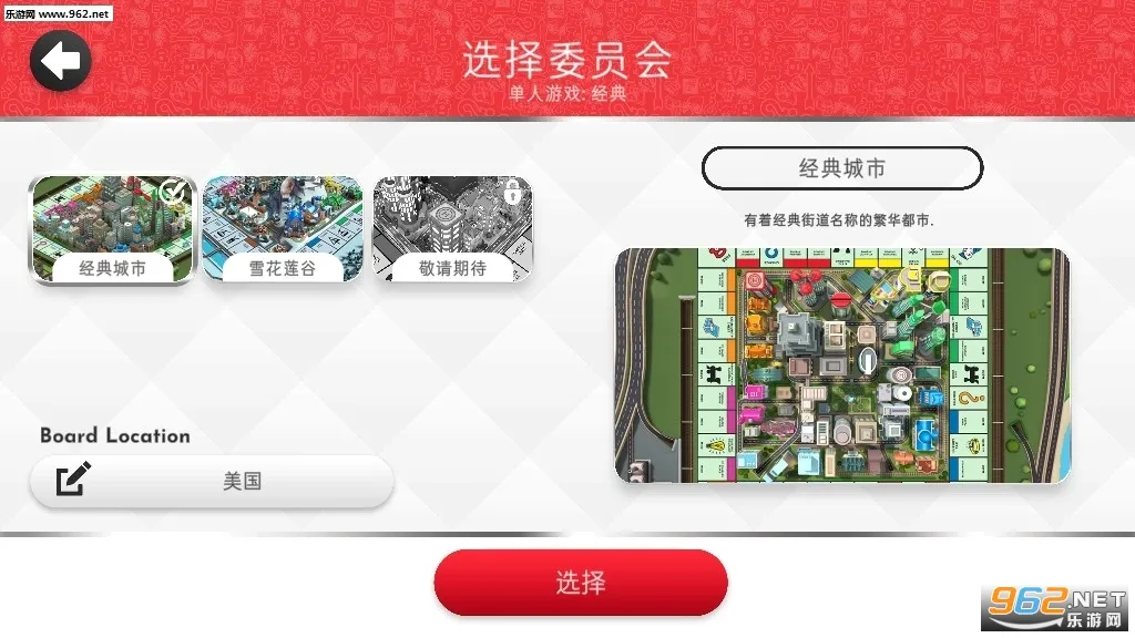 �ز����(��������)v1.15.19 �ٷ������ͼ
