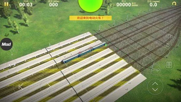 �綯��ģ���������氲׿���ֻ���v0.896 �ֻ����ͼ