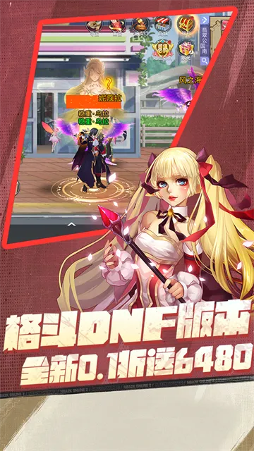 猎魔安卓版手机版 猎魔安卓版手机版