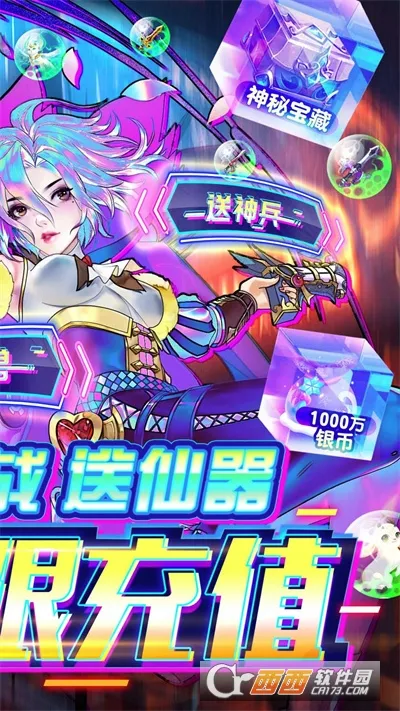 �ڴ�Ԫ(���������Ϸ)v1.0 ��Ѱ��ͼ