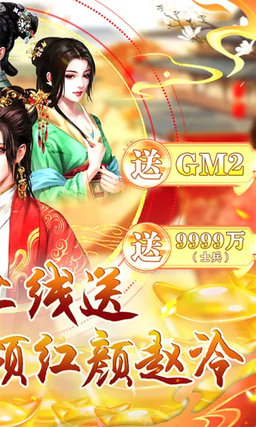��֮��(������������)v1.2.0.00010017 �ֻ����ͼ