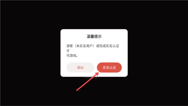 ������Ҵ���(���ط�������Ϸ)