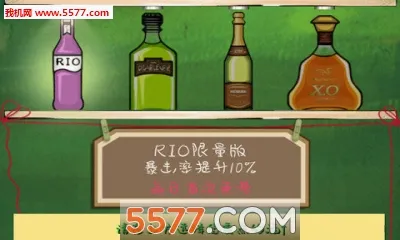 �εδ���2026�ٷ����°汾v1.1.4.9 ��׿���ͼ