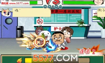 �εδ���2026�ٷ����°汾v1.1.4.9 ��׿���ͼ
