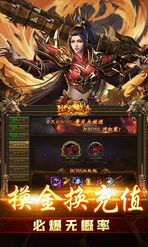 �һ�ս��(���涯����Ϸ)v3.0.2 ��׿���ͼ