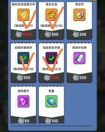 指尖幻影2026最新版本 指尖幻影2026最新版本