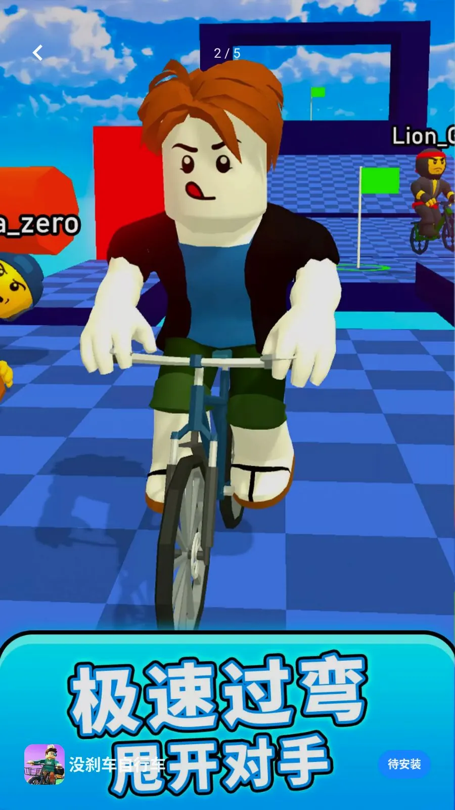 ûɲ�����г�2026�ٷ����°汾v1.0.0 �ֻ����ͼ