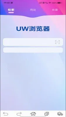 ȫ�������2026�ٷ����°汾