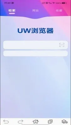 ȫ�������2026�ٷ����°汾v1.0.0 �ֻ����ͼ