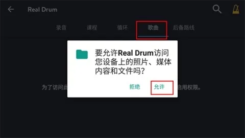 DrumKnee 3D���ӹ�ģ����2026���°汾