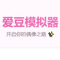 ����ģ�������İ�2026���°汾v1.0 ��Ѱ�