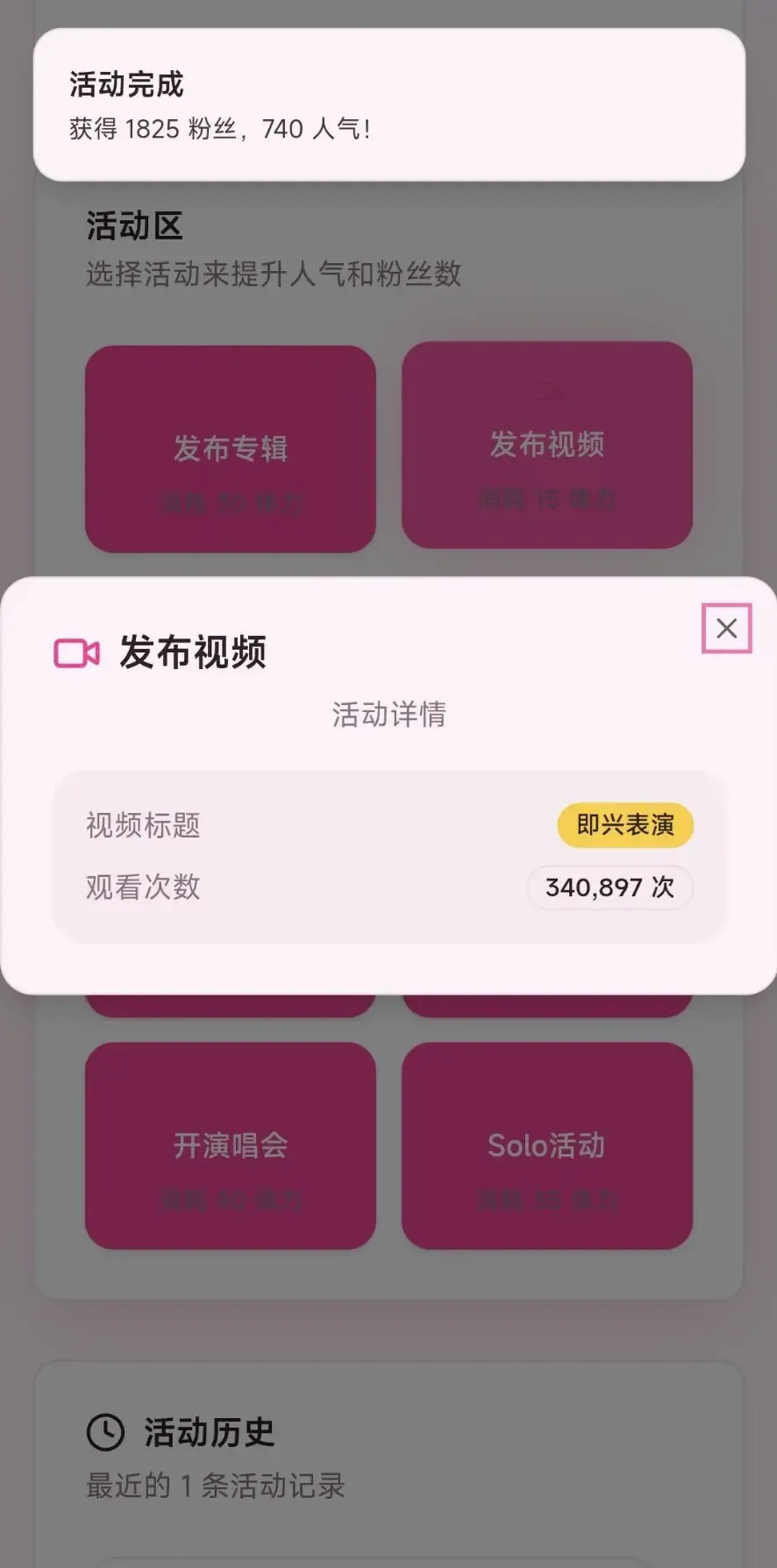 ����ģ�������İ�2026���°汾v1.0 ��Ѱ��ͼ