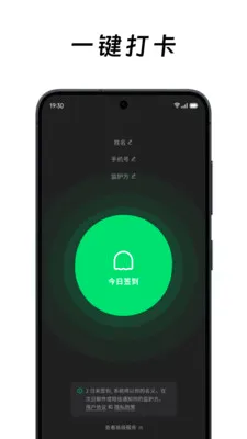 ��ô��ô2026�ٷ����°汾v2.0.2 ��Ѱ��ͼ