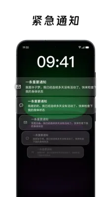 ��ô��ô2026�ٷ����°汾v2.0.2 ��Ѱ��ͼ