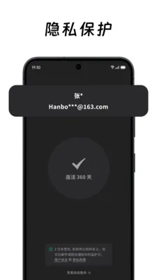 ��ô��ô2026�ٷ����°汾v2.0.2 ��Ѱ��ͼ