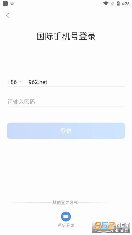 ����ͨ��׿���ֻ���v5.0.3.0305 �ֻ����ͼ