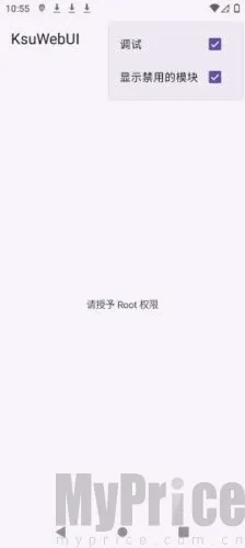 KsuWebUI(�ֻ�ϵͳ��������)