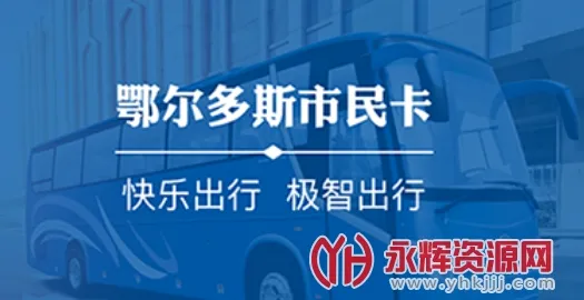 �콾ͨ�����ֻ���