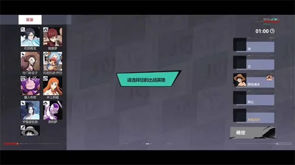 ����jump2026���°汾v0.80.1 ��Ѱ��ͼ