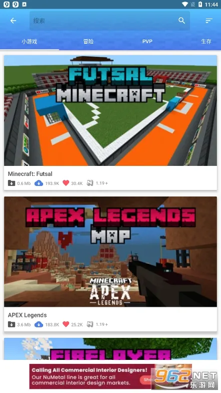 Master for Minecraft PE(�ҵ�����ģ�鹤��)v1.7.8 ��Ѱ��ͼ