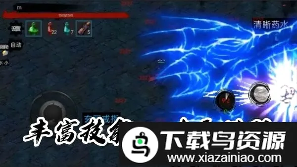 īӰ����2026���°汾v0.1.19 ��׿���ͼ
