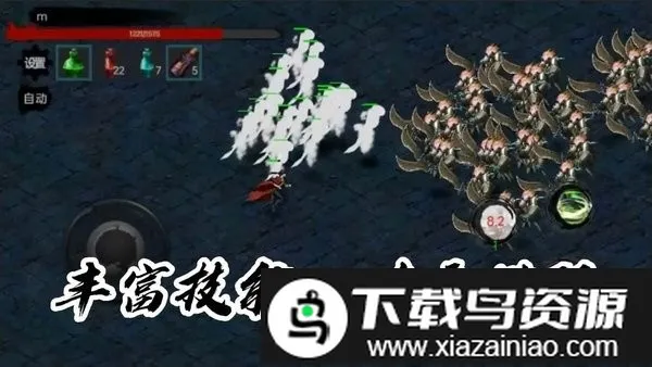 īӰ����2026���°汾v0.1.19 ��׿���ͼ