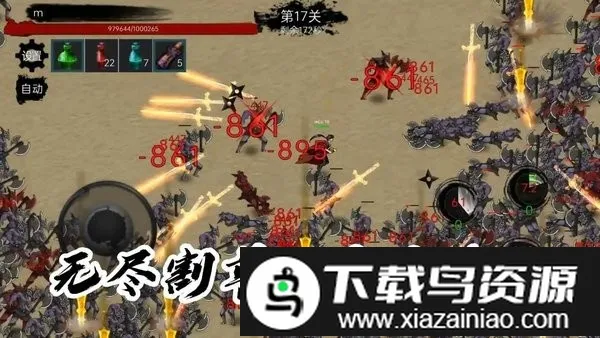 īӰ����2026���°汾v0.1.19 ��׿���ͼ