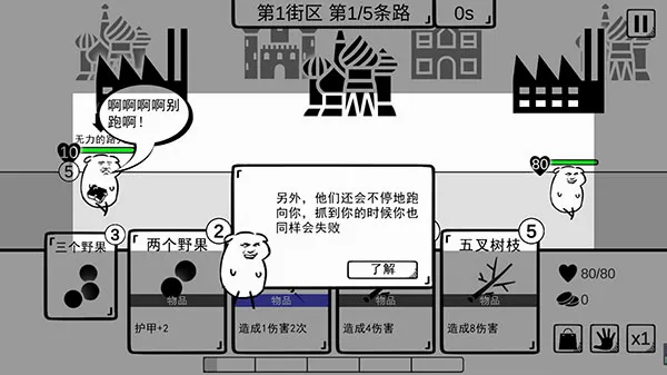 �����ܺ���2026���°汾