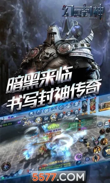 �������online(���������淨��)v1.0 ��Ѱ��ͼ