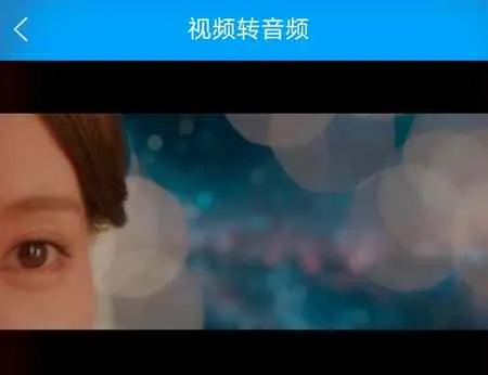 格式作坊最新手机版 格式作坊最新手机版
